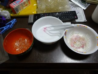 P2039764.jpg